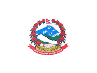 nepal-gov